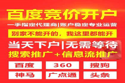某企业通过抖音信息流广告实现品牌突破的案例