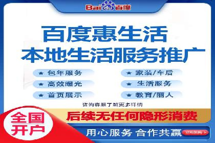 SEM托管实战案例：揭秘高效广告投放秘诀